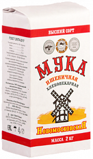 НОВОМОСКОВСКАЯ